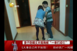 海珠商账追讨清欠服务